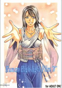 final fantasy x hentai final fantasy yuna ffx english hentai manga pictures album engl