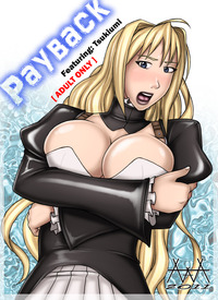 final fantasy xi hentai tsupagecover hentai comics galore