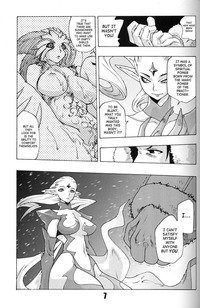 final fantasy xi hentai manga flossy frosty