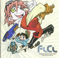 flcl hentai rfs booklet discography flcl furi kurifooly cooly albumsflac