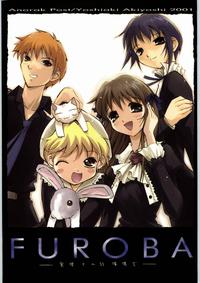 fruits basket hentai fruits basket furoba hentai manga page