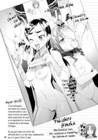 futari wa pretty cure hentai hentai inazuma reseach project