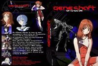 geneshaft hentai cov geneshaft complete custom french covers