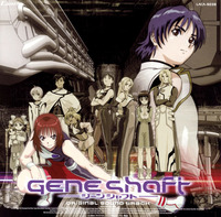 geneshaft hentai upload video animes geneshaft