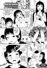 genshiken hentai when summer vacation ends