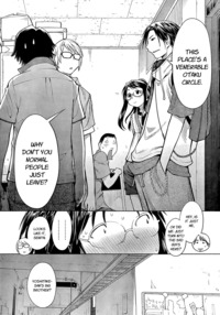 genshiken hentai genshiken nidaime manga chapter