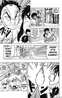 genshiken hentai manga bzu aqoykg ultimate hentai kamen