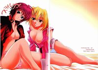 gundam seed destiny hentai albums morenew ecchi pics gundam seed destiny cyberbabes girls