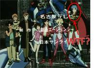 gundam zz hentai gundam team cast myasshimar wtf reasons mobile suit awesome