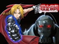 hagane no renkinjutsushi hentai altervista bis metal alchemist dublado box dvds