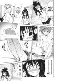 hani hani hentai ebc mikan forbidden fruit vol hani tora doujin manga hentai