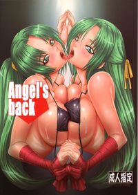 higurashi no naku koro ni hentai hentai angels back