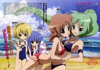 higurashi no naku koro ni hentai imglink gallery hentai bikini