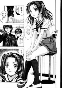 hikaru no go hentai hikaru hentai manga pictures album