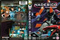 kidou senkan nadesico hentai cov martian successor nadesico volume english covers