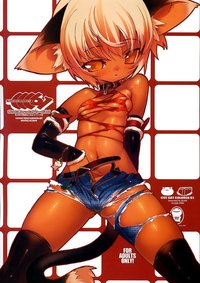 kidou senkan nadesico hentai bloganime animal ears blade artist cat choker collar dark skin elbow gloves highres loli scan shiny torn clothes vertical