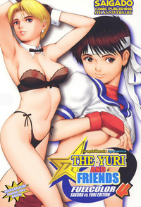 king of fighters hentai imglink king fighters yuri amp friends color