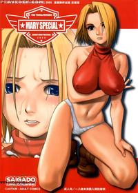 king of fighters hentai mangasimg bbc fde manga mary special king fighters