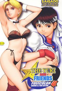 king of fighters hentai imglink saigado yuri amp friends fullcolor king fighters eng