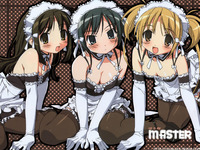 kore ga watashi no goshujinsama hentai manga albums wallpapers master wallmanga