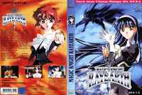 magic knight rayearth hentai albums niwa kun magic knight rayearth foro