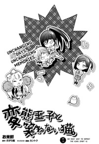 mahou kishi rayearth hentai manga hentai ouji warawanai neko