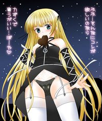 mahou sensei negima hentai blonde hair cameltoe chocolate evangeline mcdowell flat chest heart kizaki yuuri lingerie loli mahou sensei negima night panties thighhighs tra