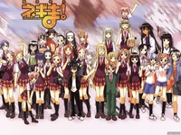 mahou sensei negima hentai foolfuuka boards thread