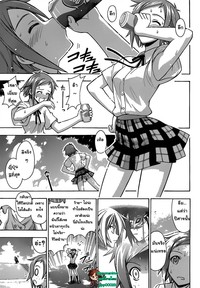 mahou sensei negima hentai mahou sensei negima