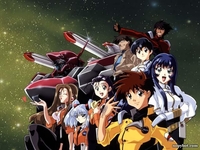 martian successor nadesico hentai remlove remembering love martian successor nadesico part