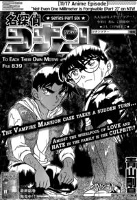 meitantei conan hentai store manga compressed detective conan