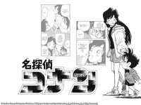 meitantei conan hentai wallpapers fullsize detective conan