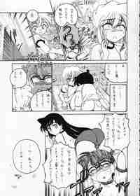 meitantei conan hentai hentai comics detective conan haikibutu ics sexy toons