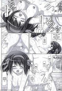 melancholy of haruhi suzumiya hentai mangasimg cbb dddaece aae manga harukyon ecchi hon melancholy haruhi suzumiya