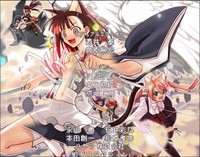 negima hentai coppermine albums galleries mahou sensei negima mou hitotsu sekai outtro