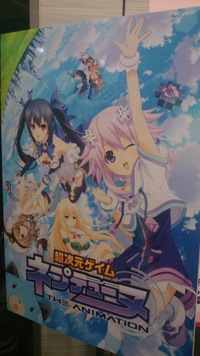 noir hentai hyperdimension neptunia game featuring noirblack heart