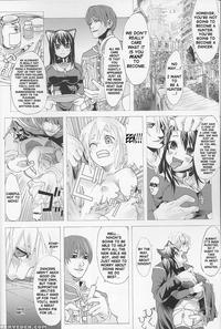 ragnarok online hentai mangasimg ade ebb manga victim girls ragnarok online