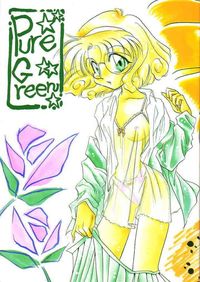 rayearth  hentai magic knight rayearth pure green hentai manga pictures album
