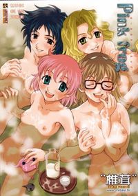 read or die hentai read die pink frog hentai manga pictures album