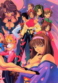 sakura wars hentai mogudan sakura taisen wars etasy hentai manga