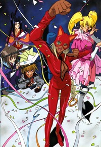 seihou bukyou outlaw star hentai albums dadaadda aisha