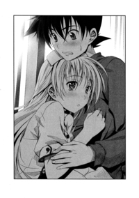 sekai no monshou hentai project high school dxd