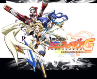 sekai no monshou hentai senki zesshou symphogear cover episode