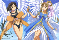 sekai no senki hentai imglink gallery ffe hentai earrings