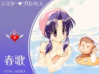 sister princess hentai wallpaper manga sister princess anime angel sanctuary