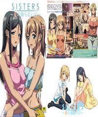 sister princess hentai sisters last day summer akiko sub ita chinatsu