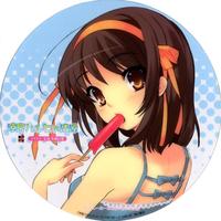 suzumiya haruhi no yuuutsu hentai lab suzumiya haruhi yuuutsu complete japanese