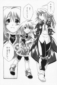 tales of symphonia hentai manga cubeofbeauty hentai