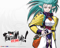 tenchi muyo hentai ffuuka board thread