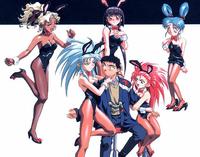 tenchi muyo hentai pmwiki pub bunnygirls tenchimuyo main bunnygirl